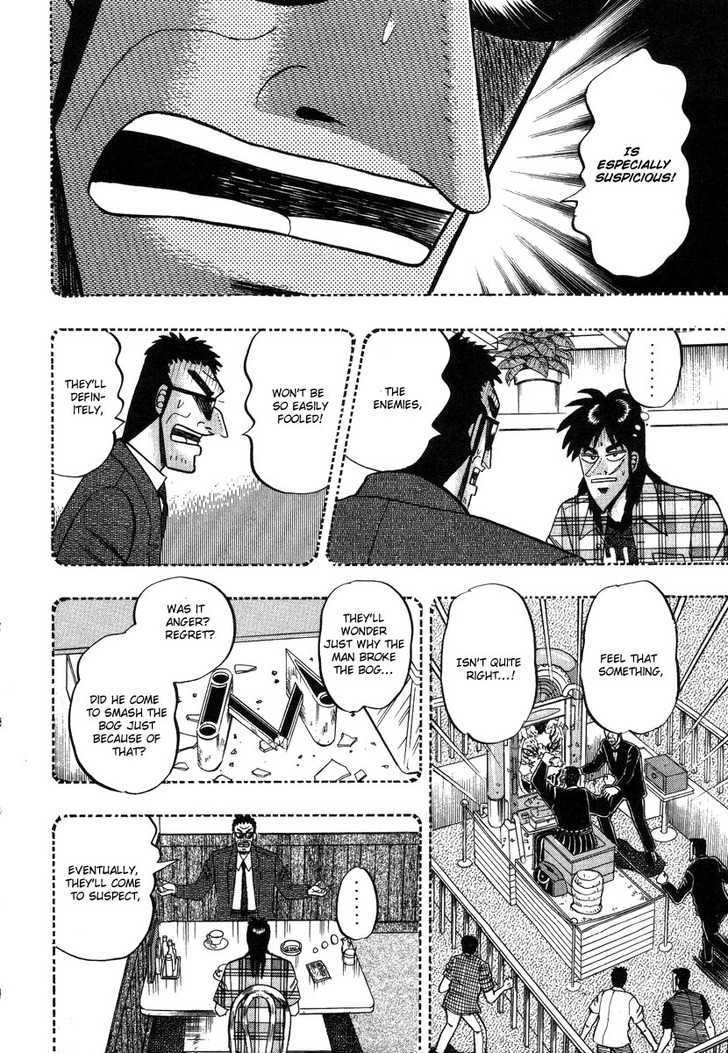 Kaiji Chapter 97 #18