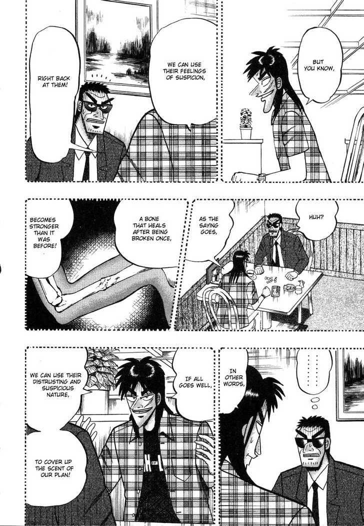 Kaiji Chapter 97 #20