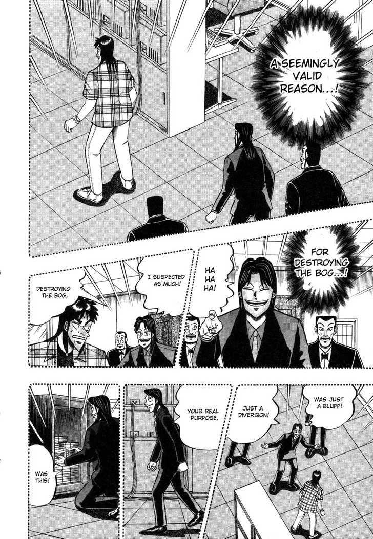 Kaiji Chapter 97 #22