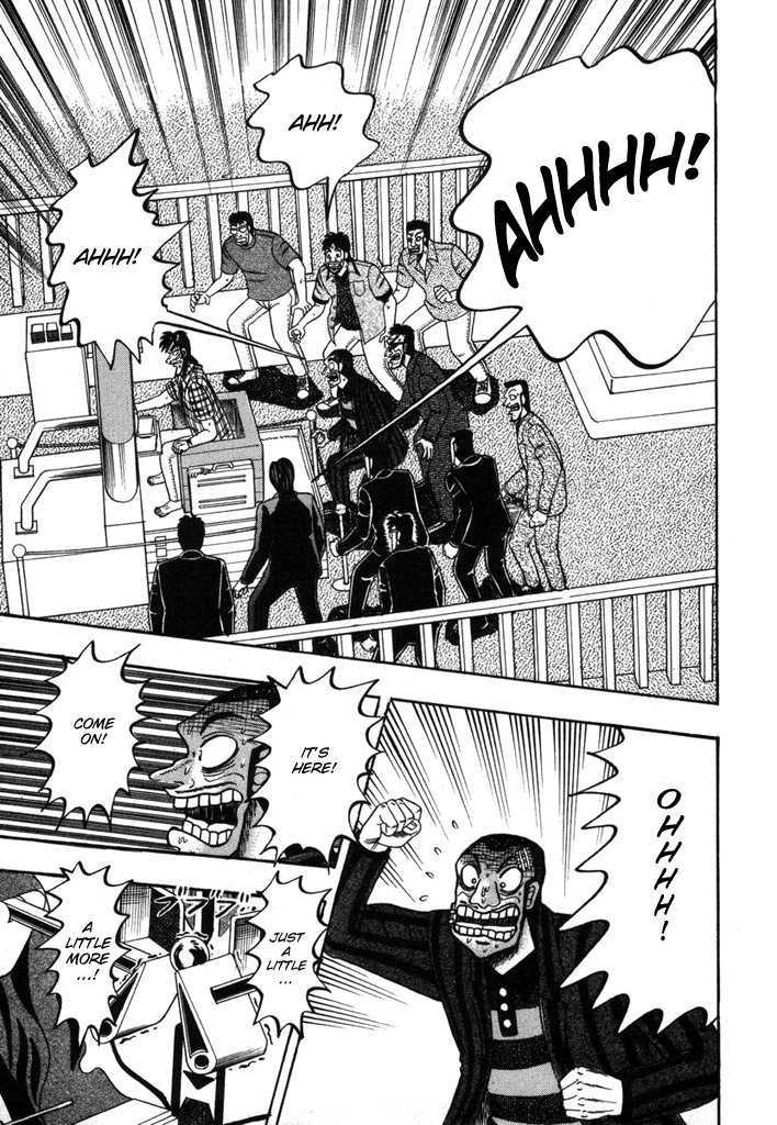 Kaiji Chapter 95 #8