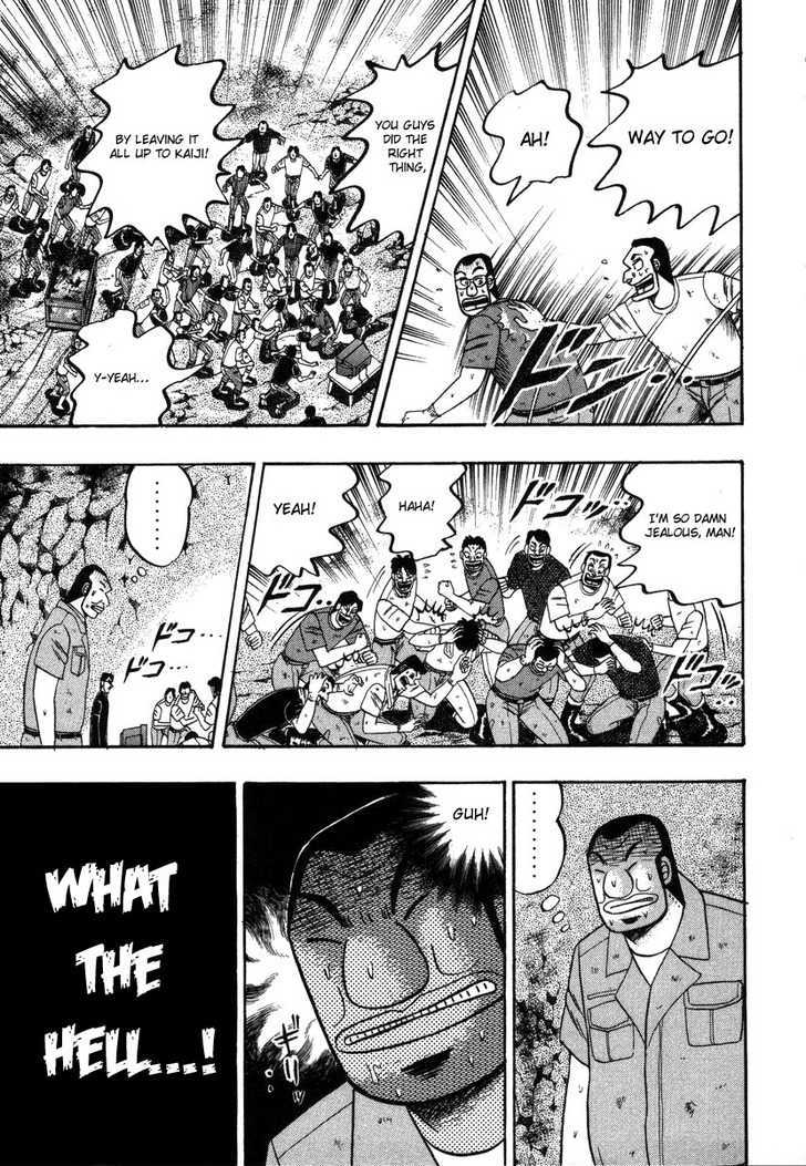 Kaiji Chapter 93 #4