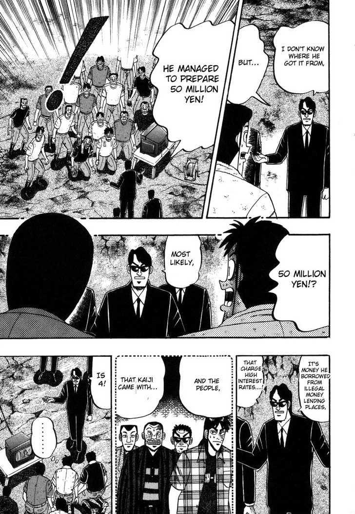 Kaiji Chapter 93 #8