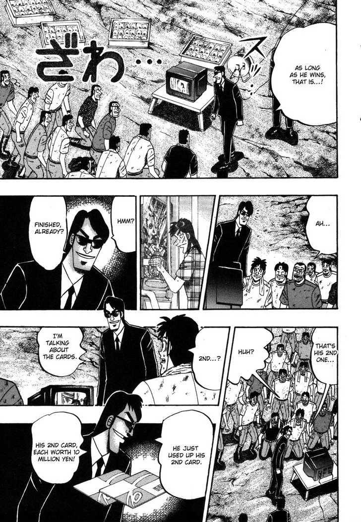 Kaiji Chapter 93 #10