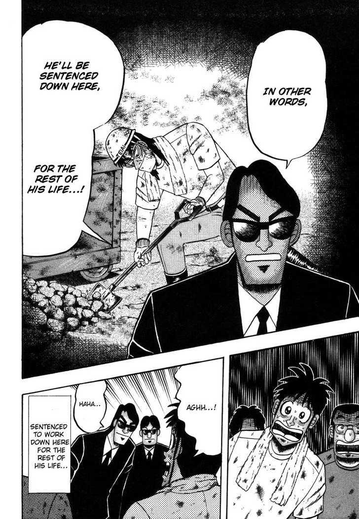 Kaiji Chapter 93 #13