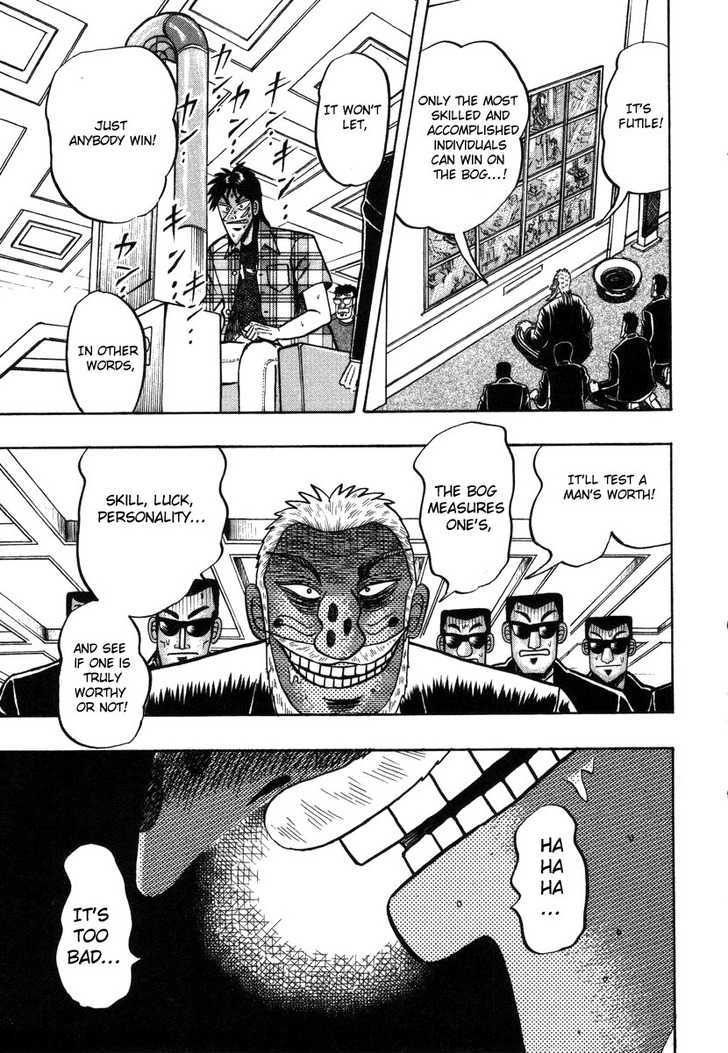 Kaiji Chapter 93 #21