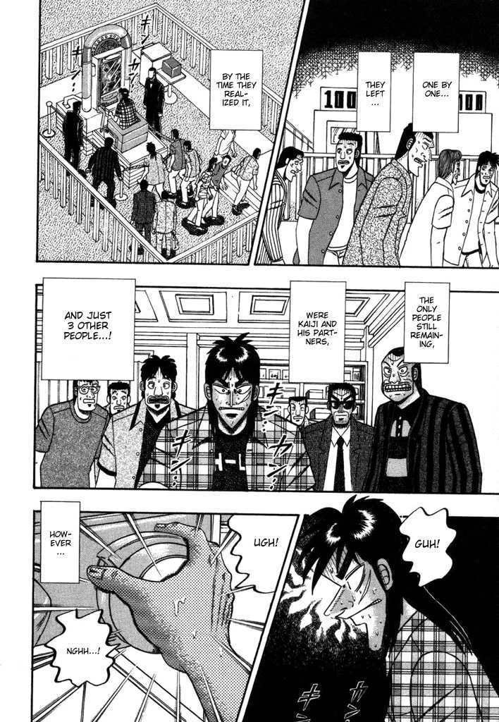 Kaiji Chapter 94 #6