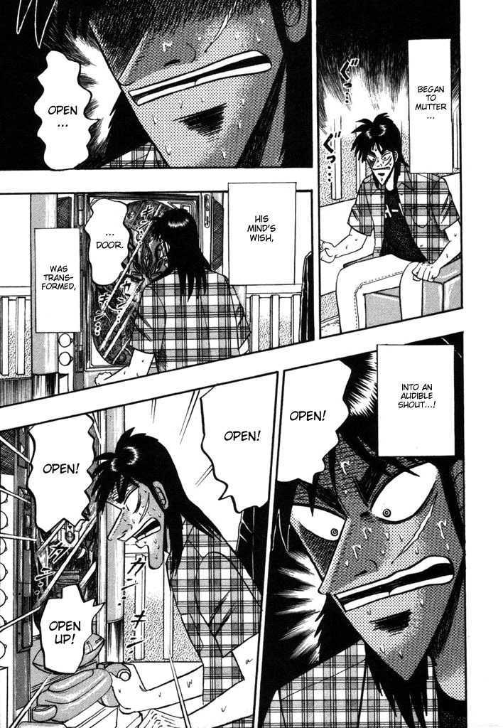 Kaiji Chapter 94 #9