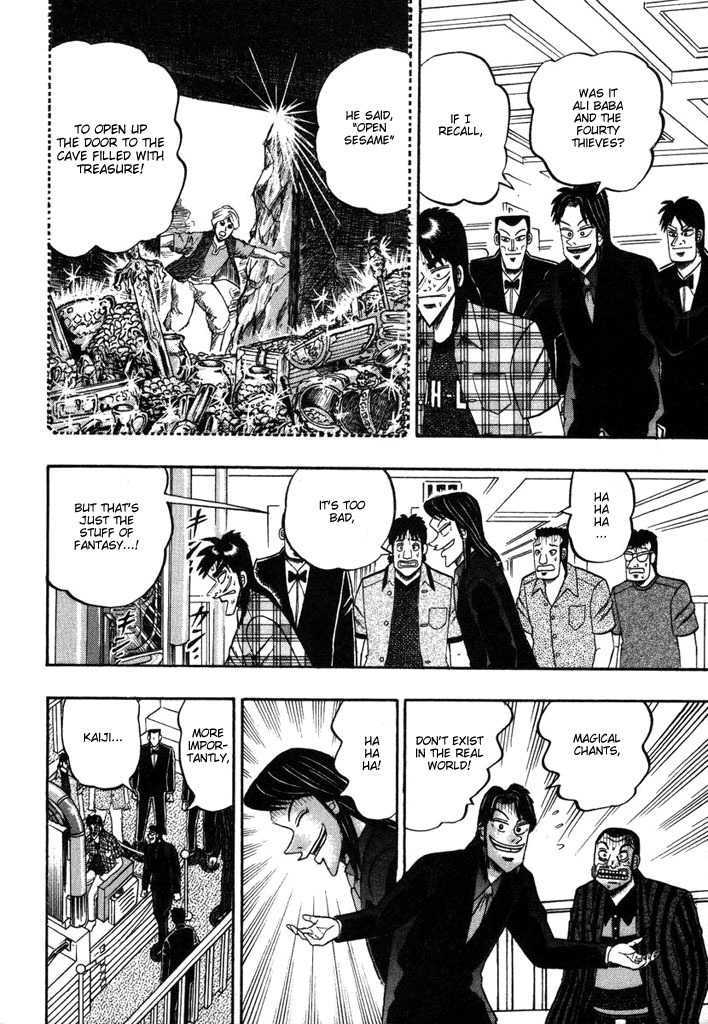 Kaiji Chapter 94 #12