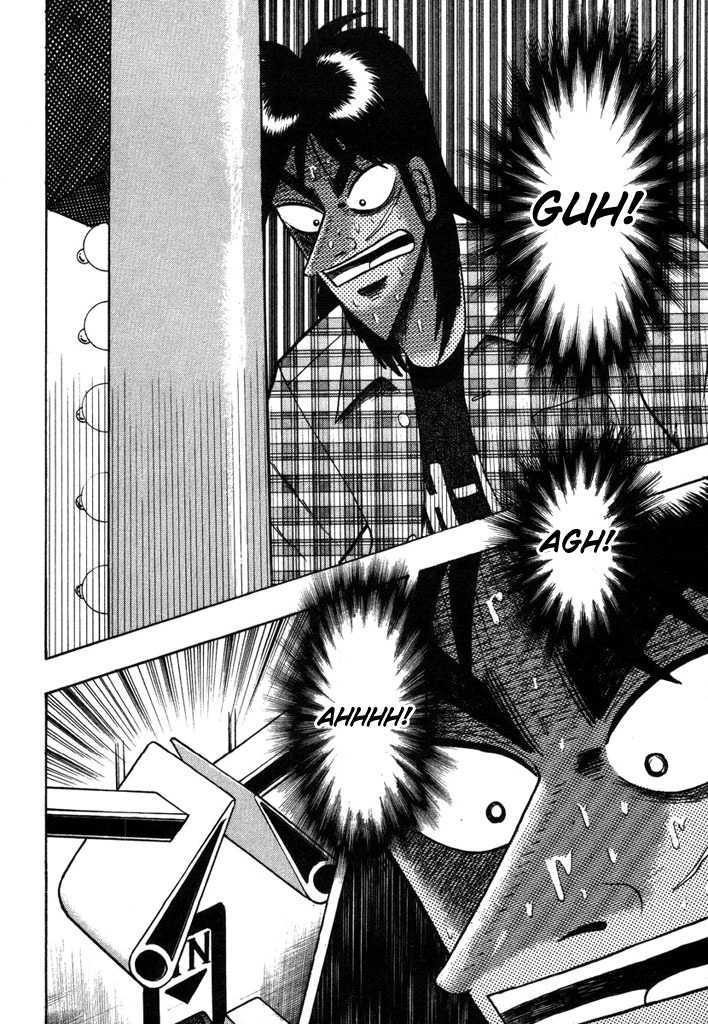 Kaiji Chapter 94 #16