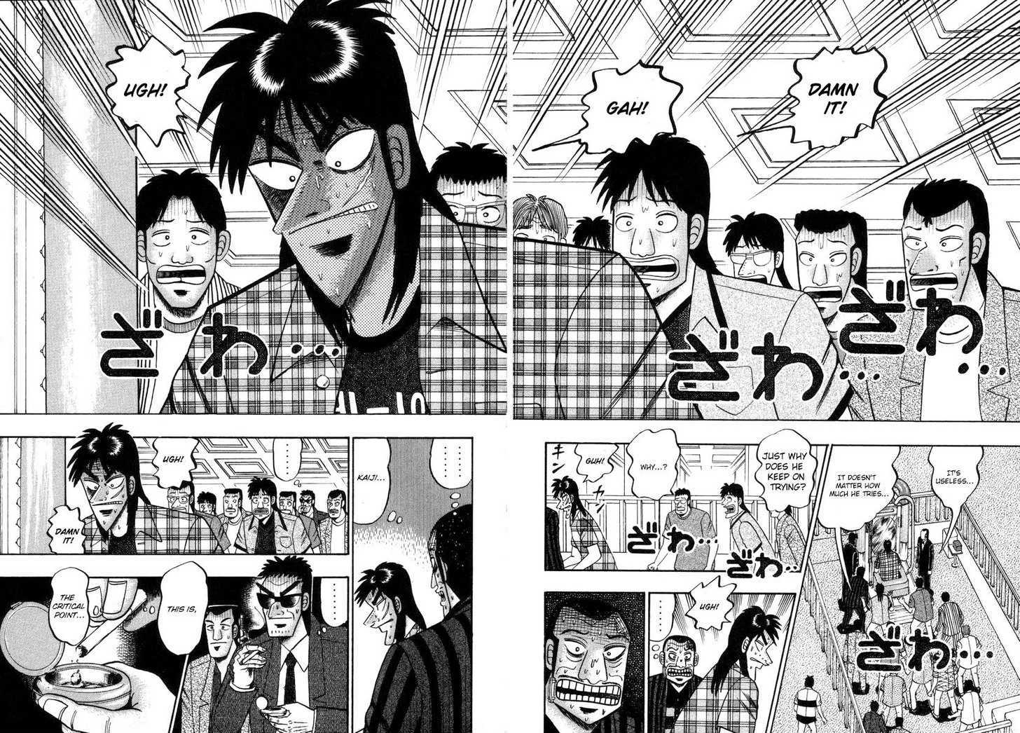 Kaiji Chapter 92 #2