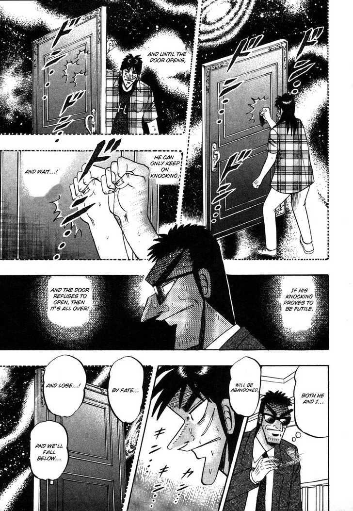 Kaiji Chapter 92 #4