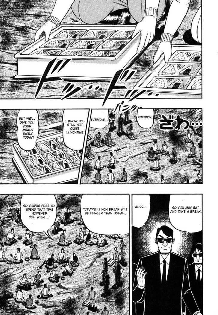 Kaiji Chapter 92 #7