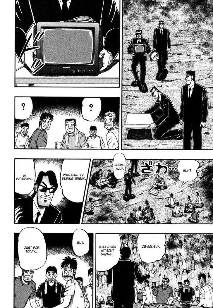 Kaiji Chapter 92 #8