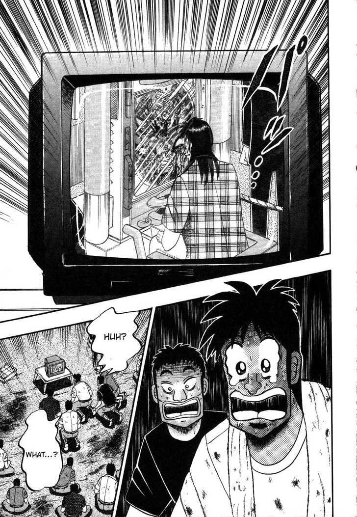 Kaiji Chapter 92 #15