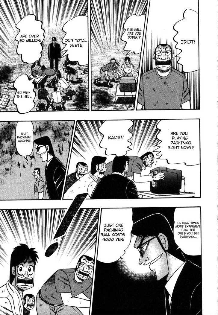 Kaiji Chapter 92 #17