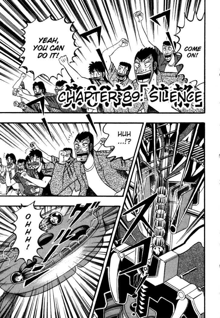 Kaiji Chapter 89 #1