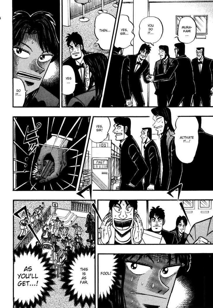 Kaiji Chapter 89 #11