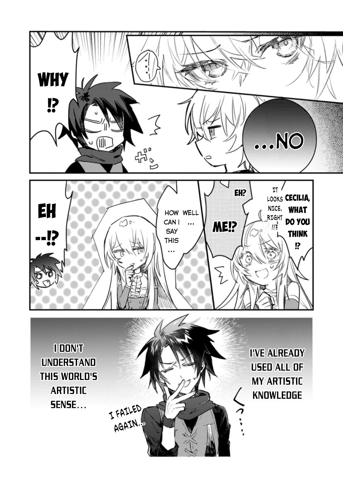 There Was A Cute Girl In The Hero’S Party, So I Tried Confessing To Her Chapter 9 #3