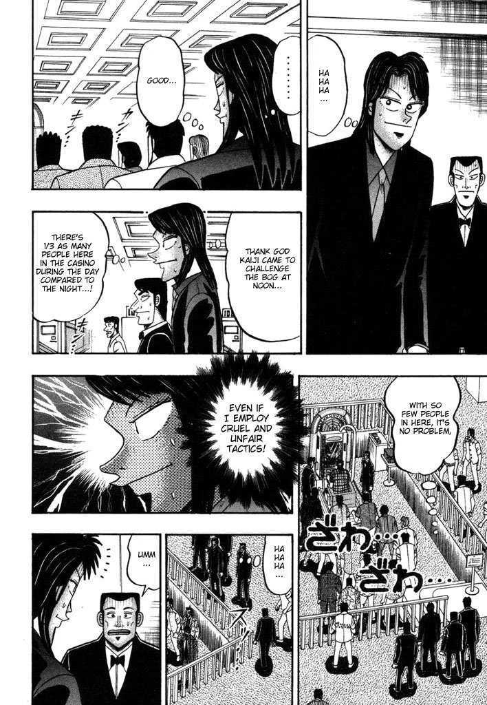 Kaiji Chapter 91 #3