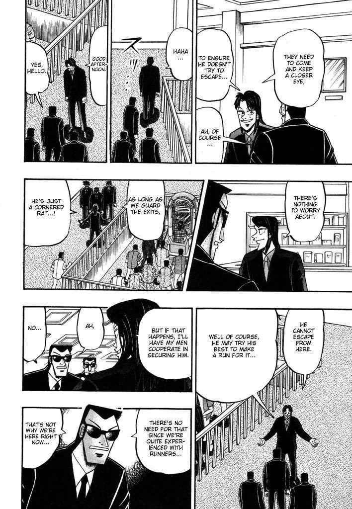 Kaiji Chapter 91 #5