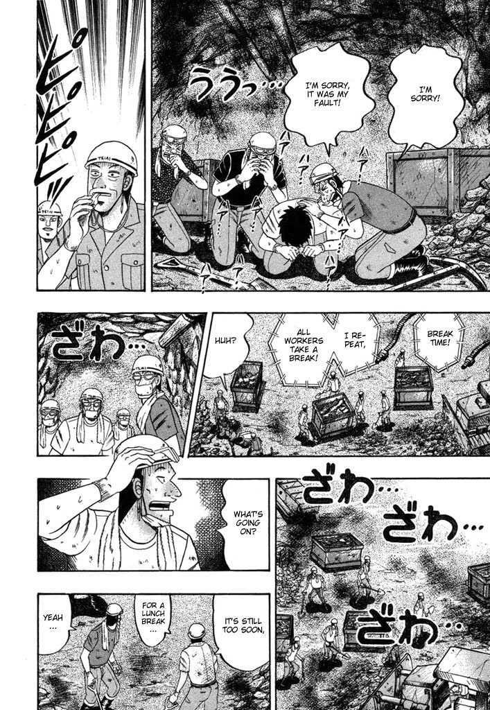 Kaiji Chapter 91 #12