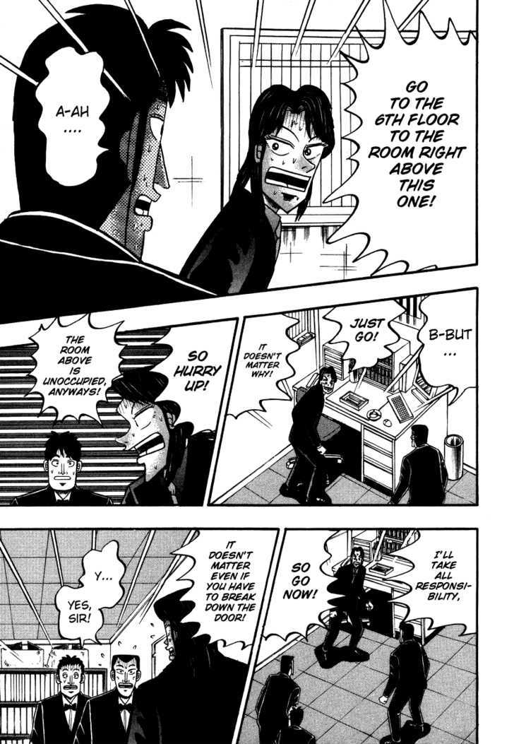 Kaiji Chapter 88 #9