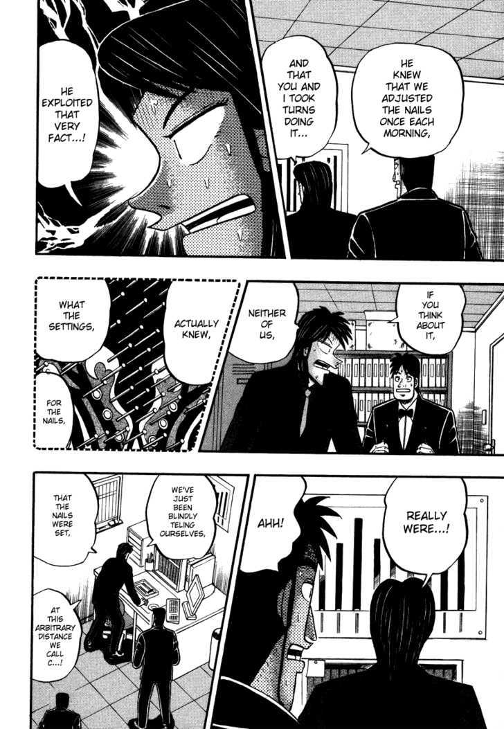 Kaiji Chapter 88 #20