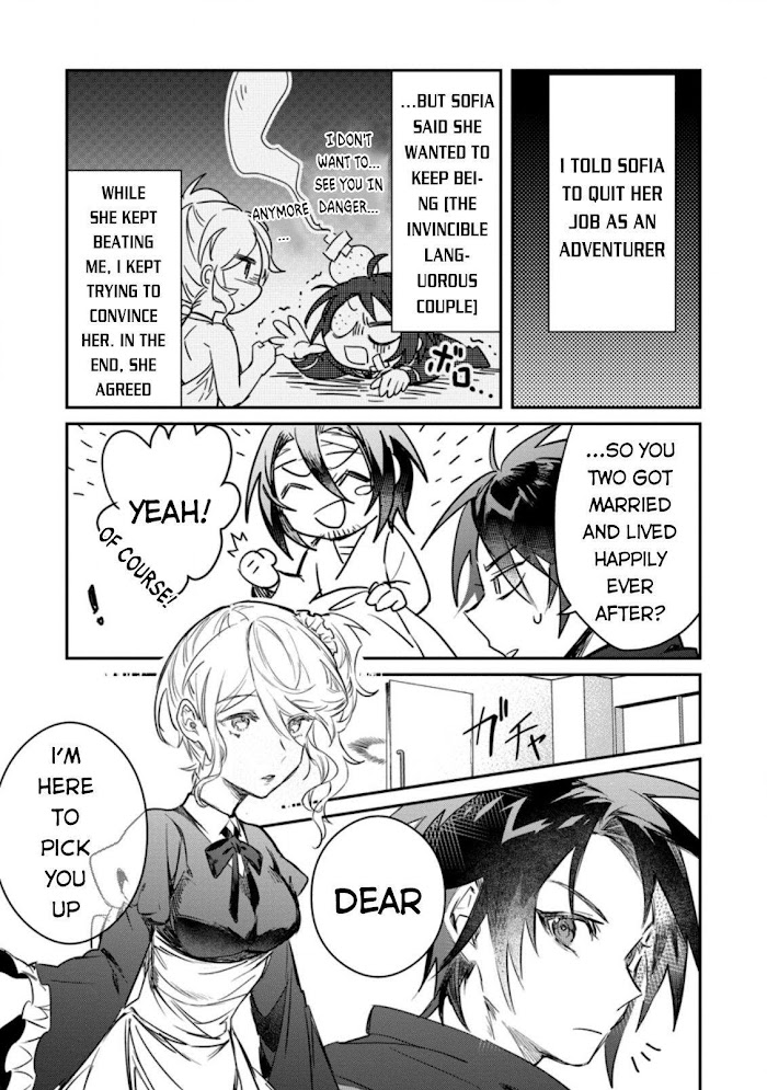 There Was A Cute Girl In The Hero’S Party, So I Tried Confessing To Her Chapter 8.3 #4