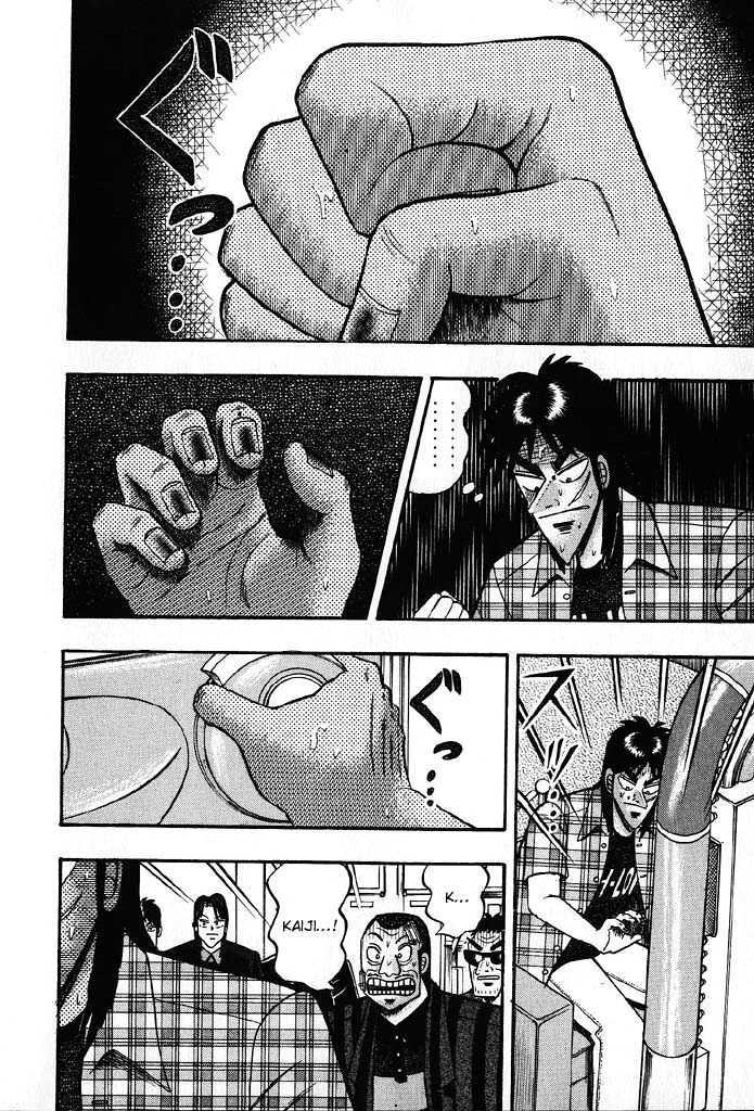 Kaiji Chapter 85 #9