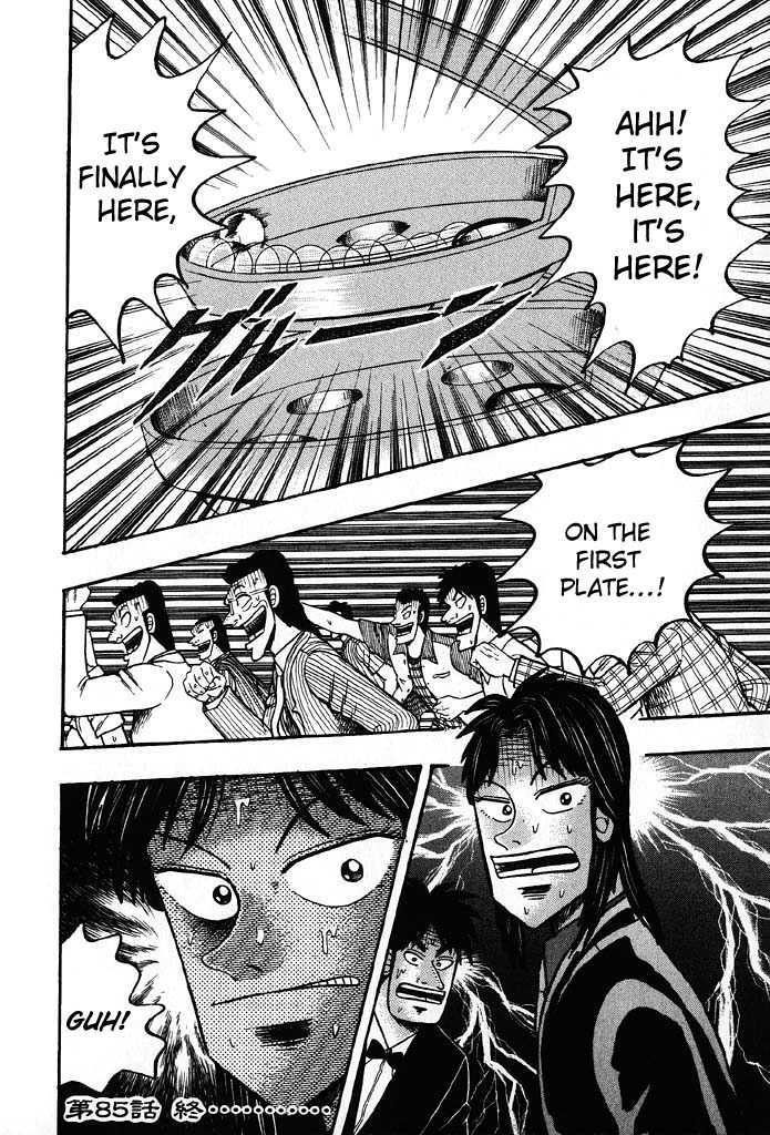 Kaiji Chapter 85 #20