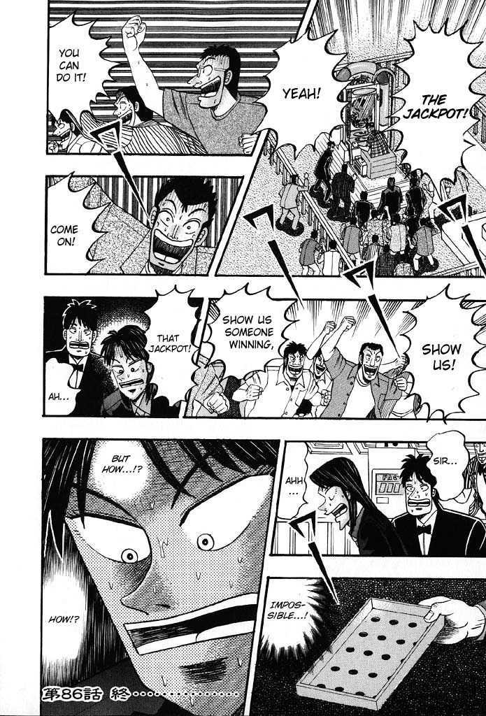 Kaiji Chapter 86 #23