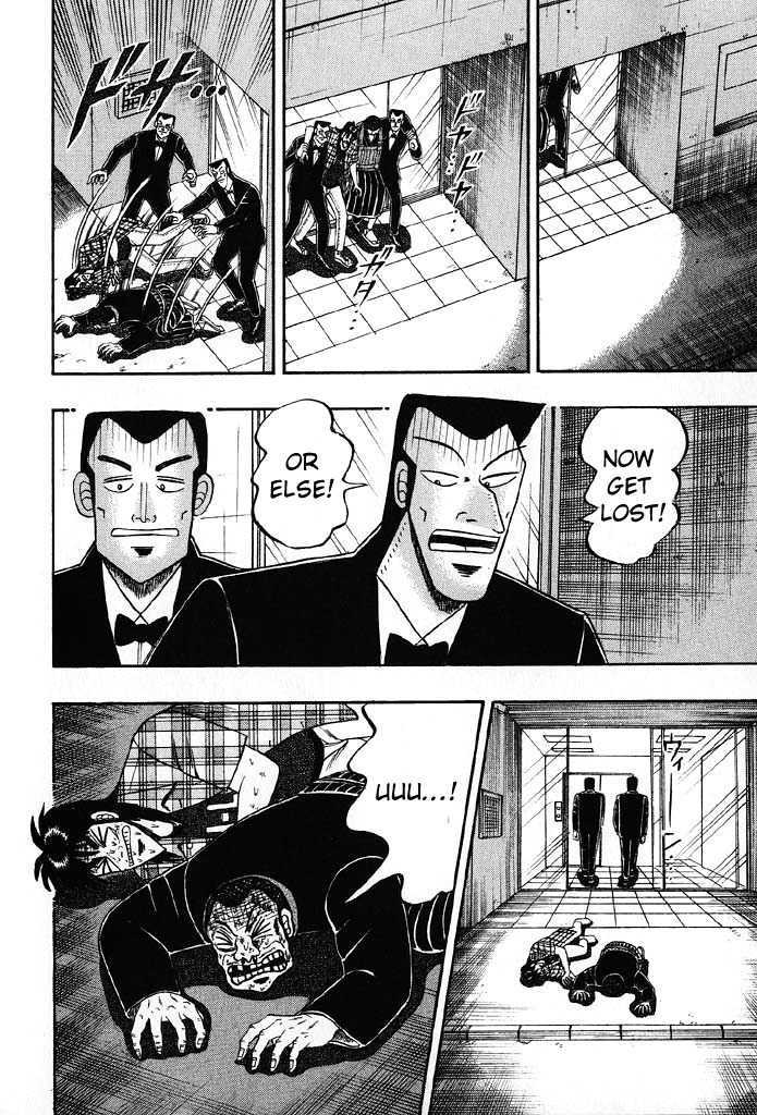 Kaiji Chapter 82 #2