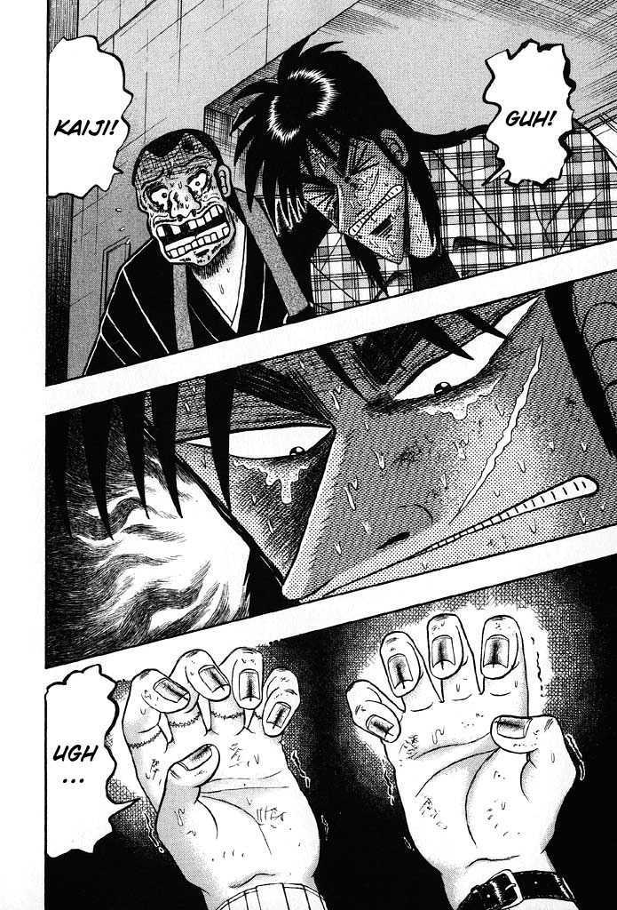 Kaiji Chapter 82 #5