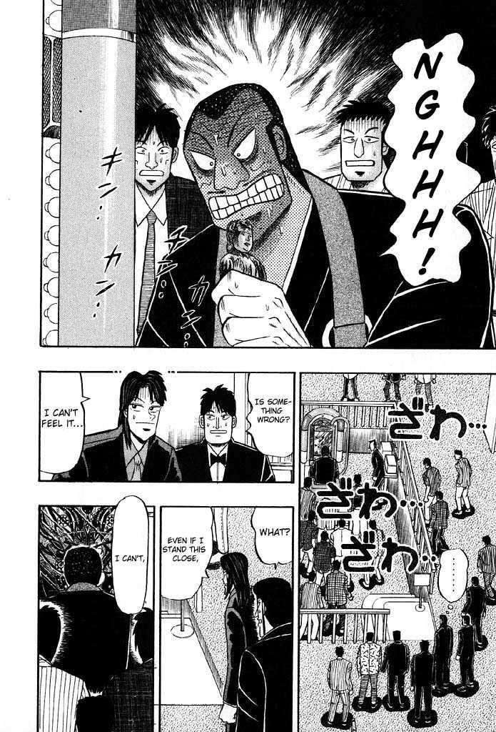 Kaiji Chapter 80 #2