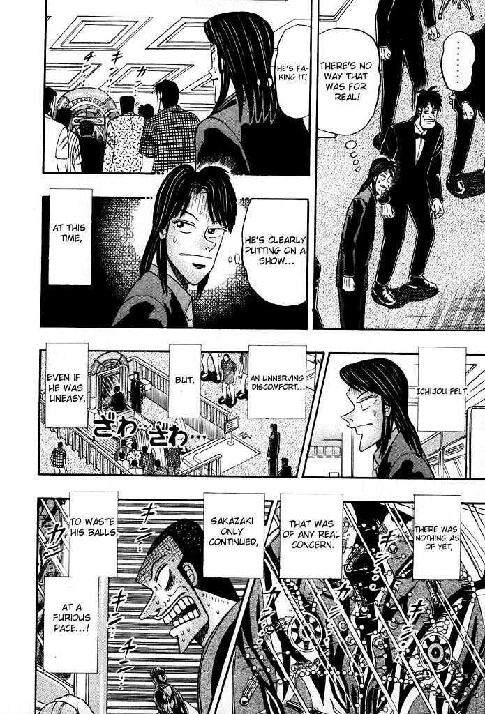 Kaiji Chapter 80 #4