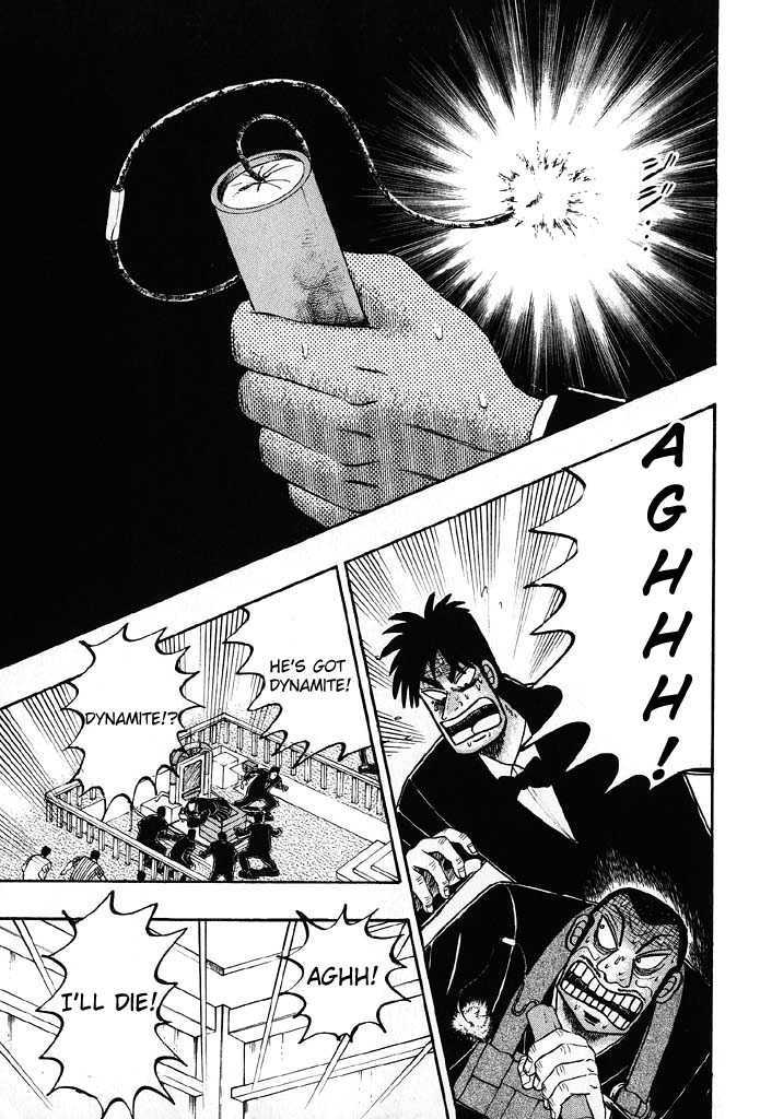 Kaiji Chapter 80 #16