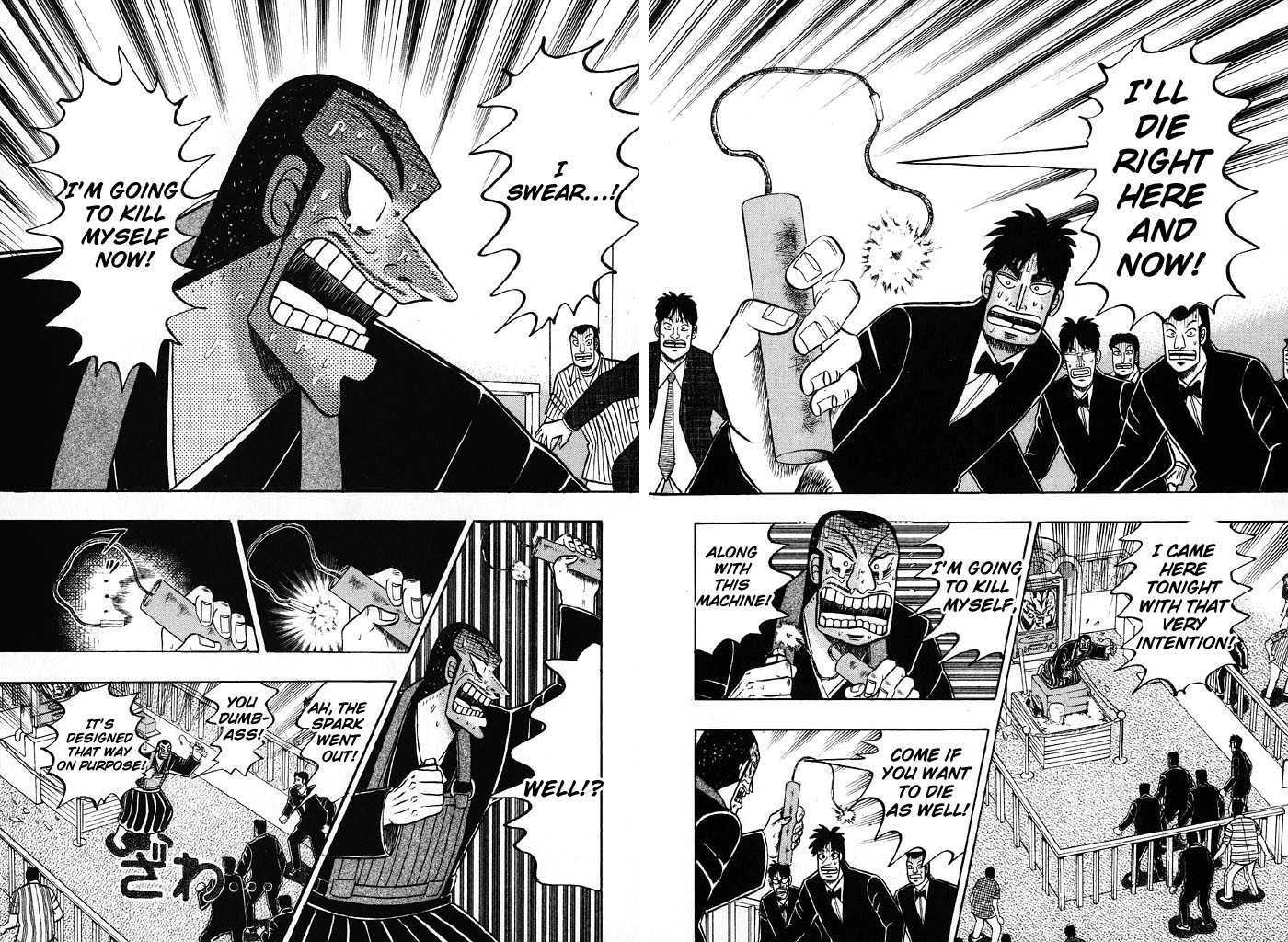 Kaiji Chapter 80 #17