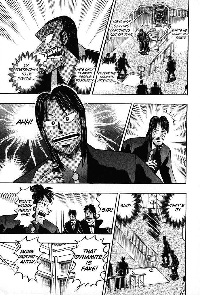 Kaiji Chapter 80 #19