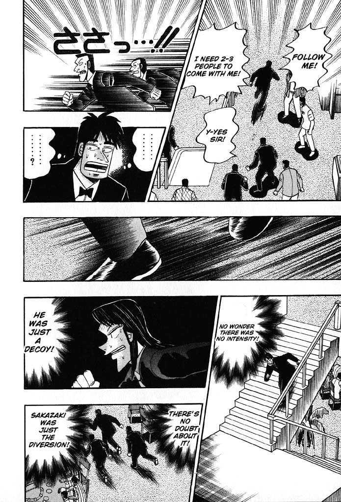 Kaiji Chapter 80 #20