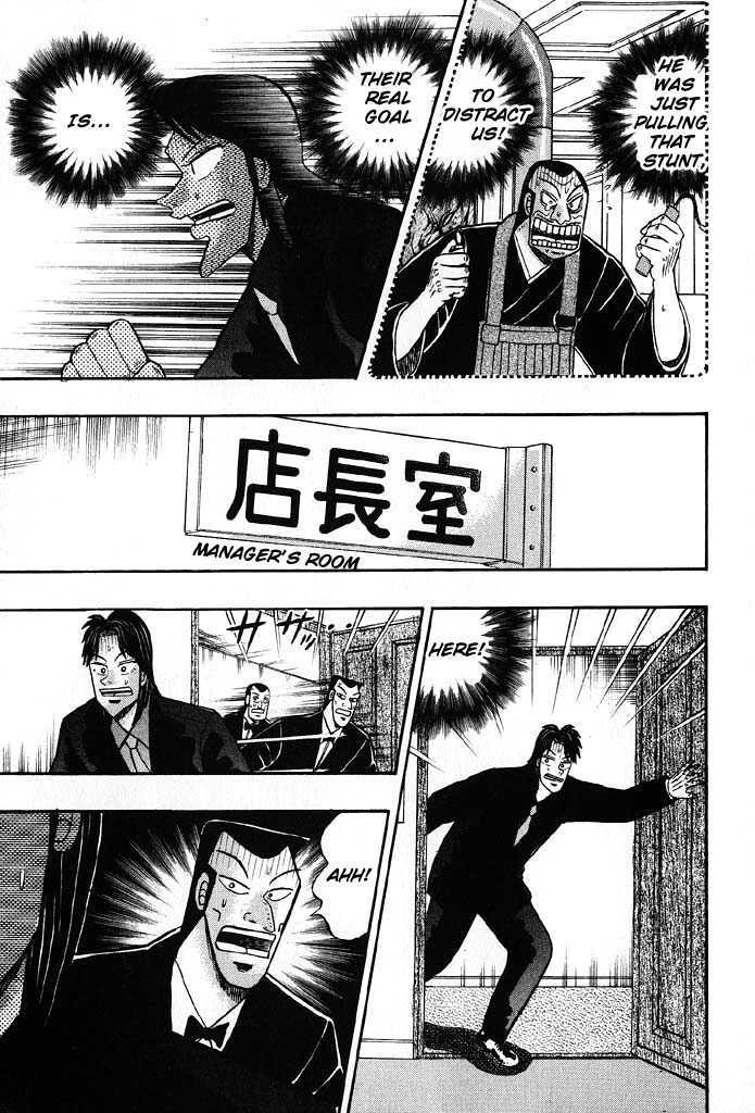 Kaiji Chapter 80 #21