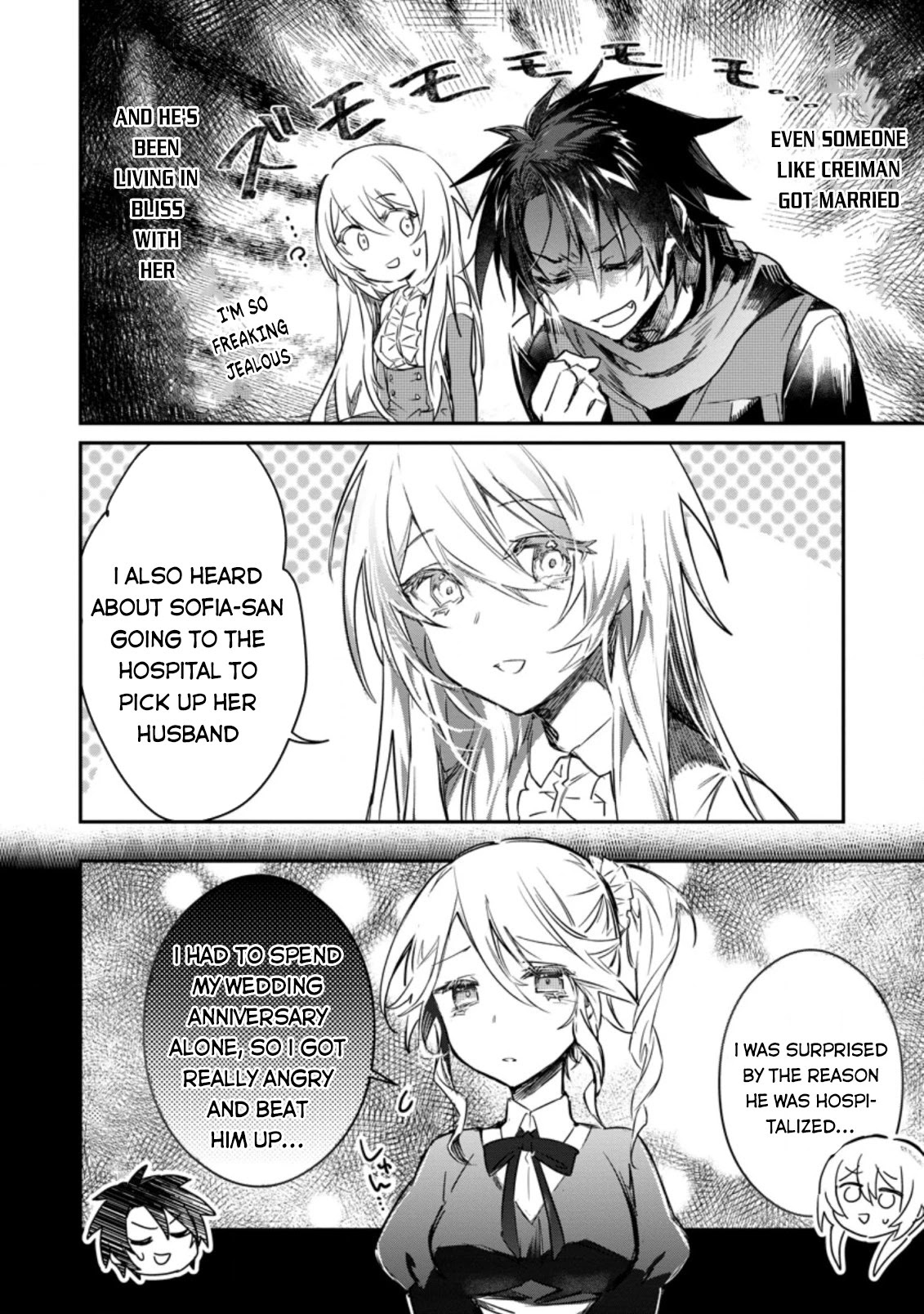 There Was A Cute Girl In The Hero’S Party, So I Tried Confessing To Her Chapter 9 #9