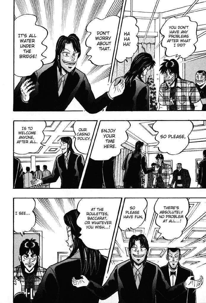 Kaiji Chapter 83 #9