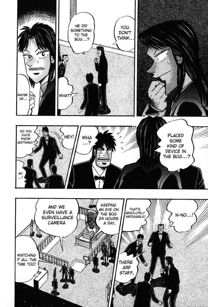 Kaiji Chapter 83 #15