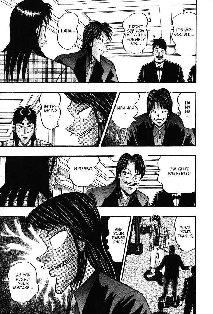 Kaiji Chapter 84 #5