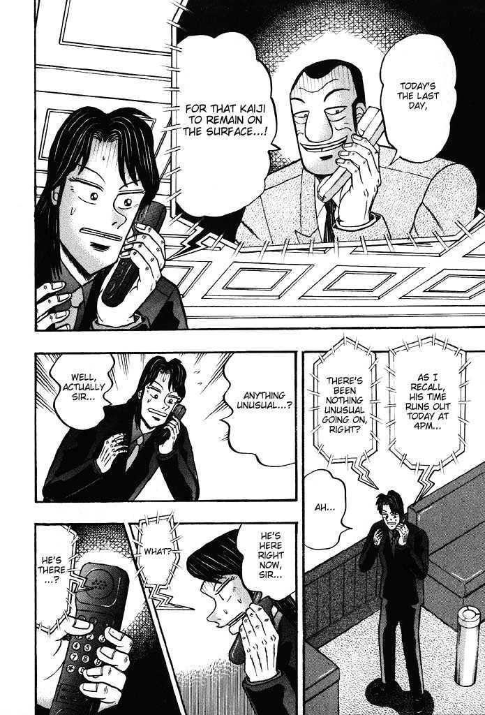 Kaiji Chapter 84 #14