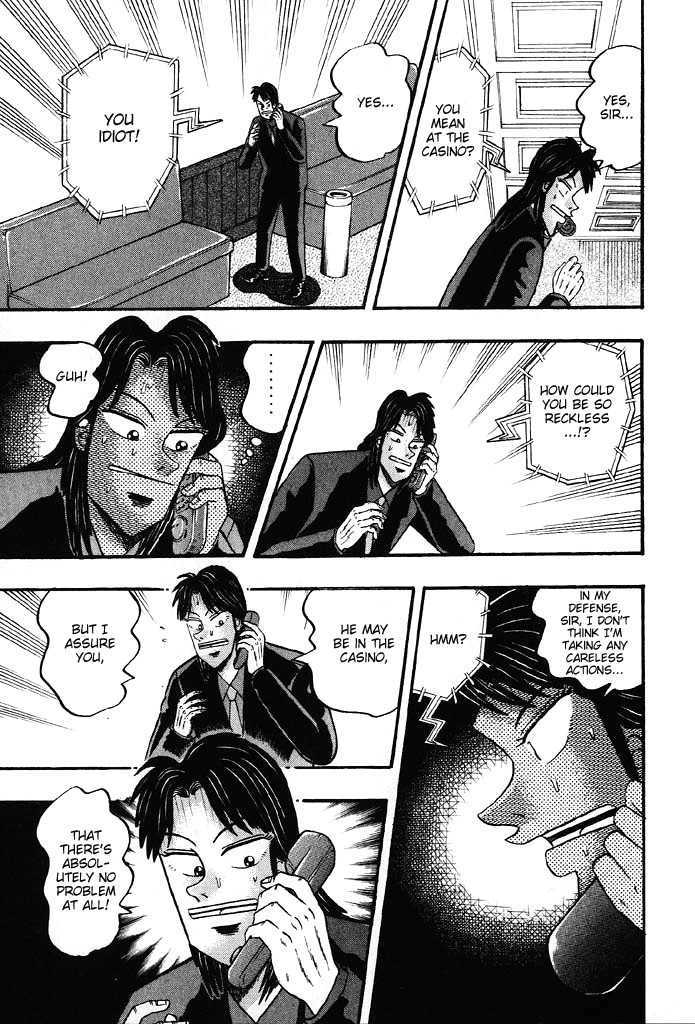 Kaiji Chapter 84 #15