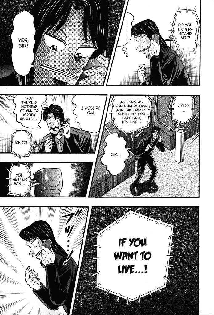 Kaiji Chapter 84 #21