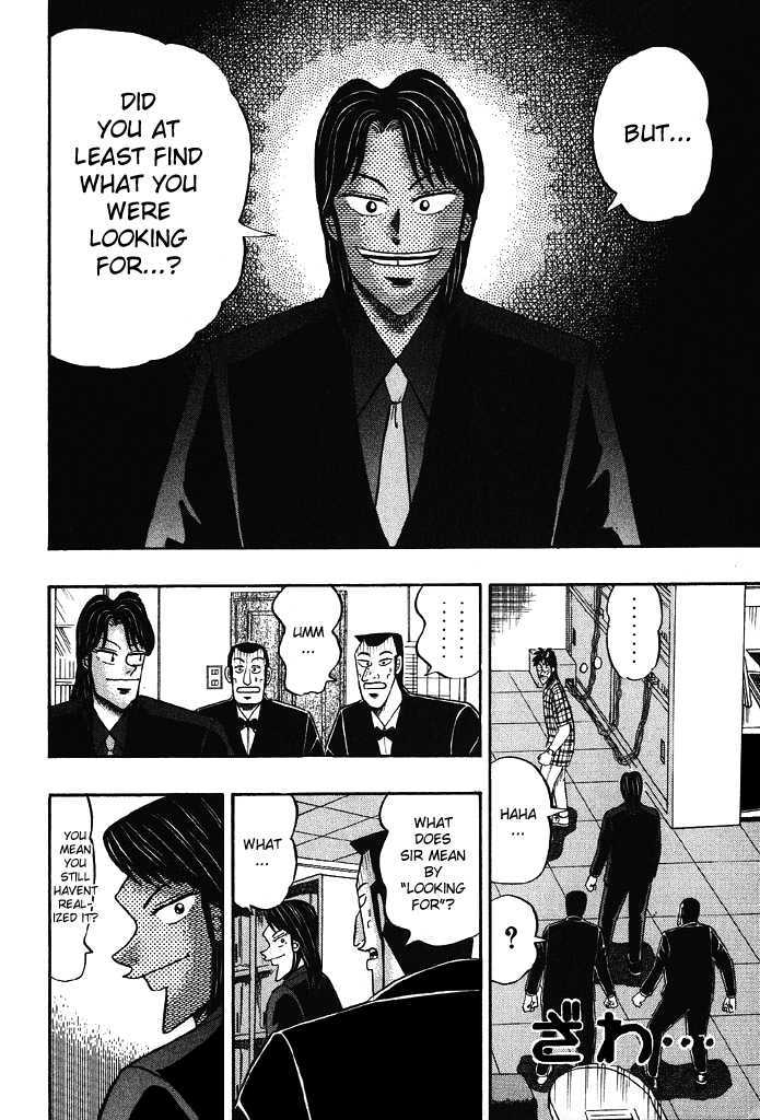 Kaiji Chapter 81 #2