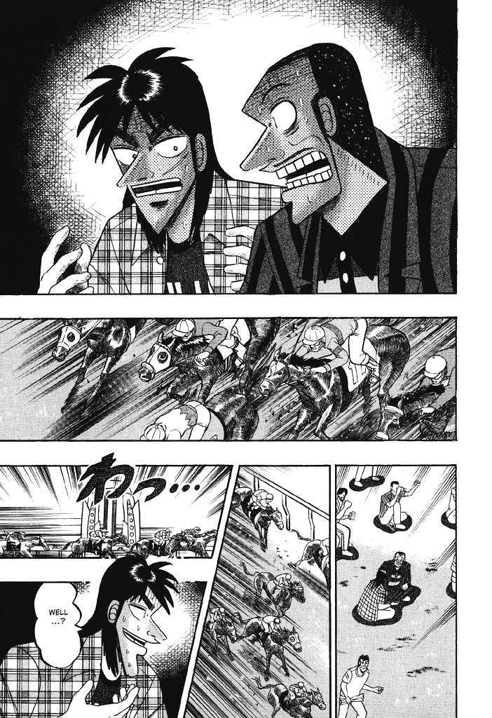 Kaiji Chapter 76 #5