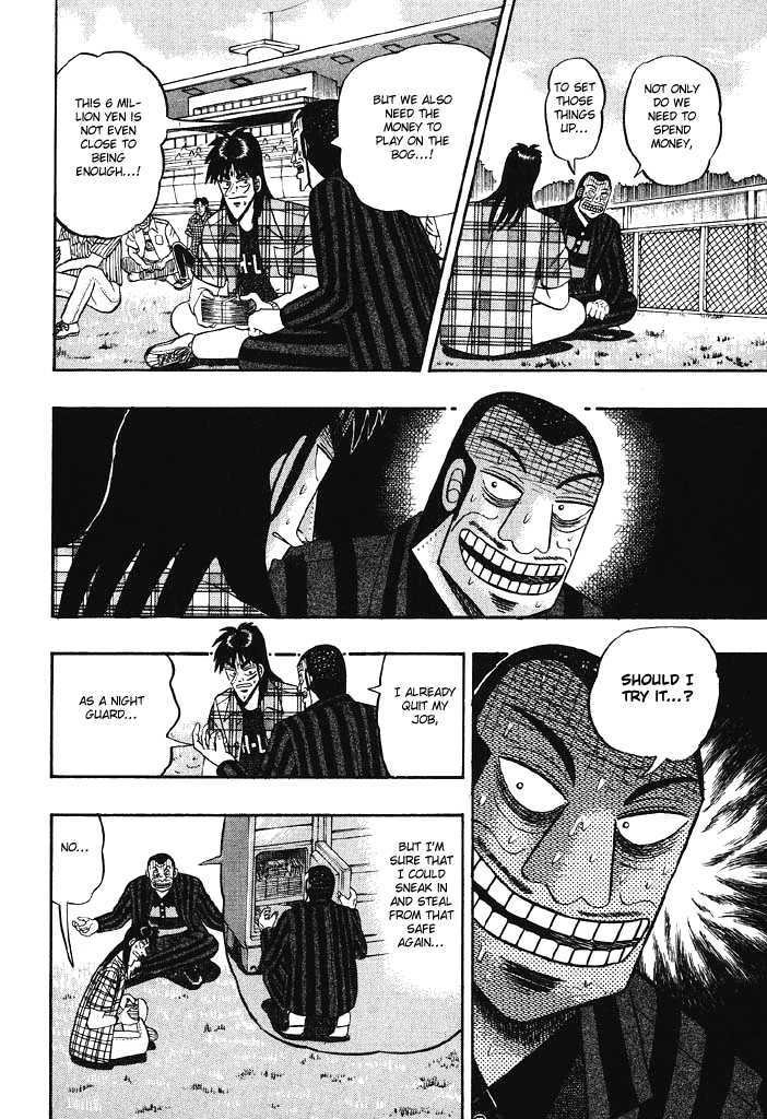 Kaiji Chapter 76 #8